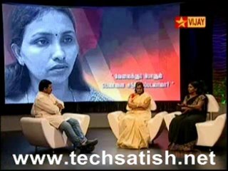 En Desam En Makkal Part4 17-02-13