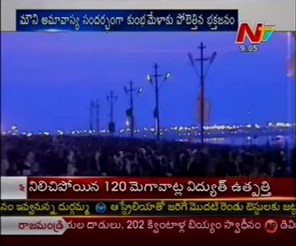 Maha Kumbh Mela: 3 crore devotees take holy dip on 'Mauni Amavasya'