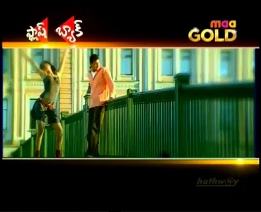 Mahesh - Guna Sekhar Arjun Movie Intervew Part 1