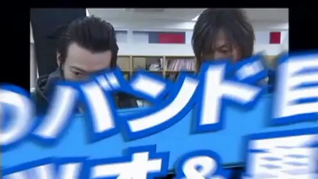 AnR