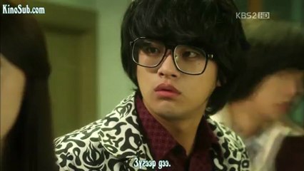 Хайрын бороо 2-1