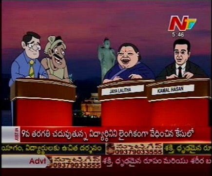 Lallu Brothers Comedy show with Jayalalitha - Kamal Hasan - 02