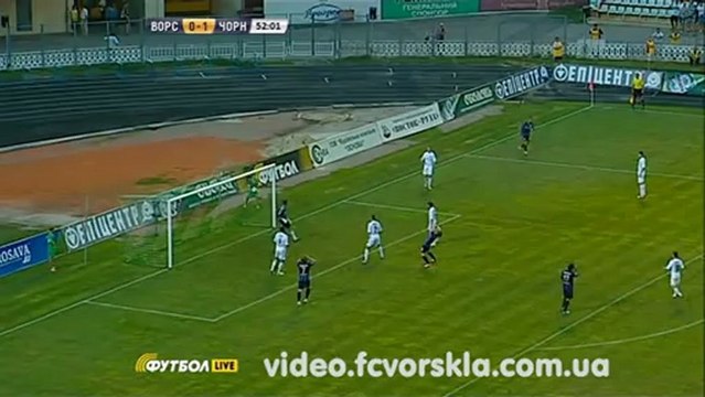 Чемпионат Украины: Ворскла - Черноморец - 05.08.2012