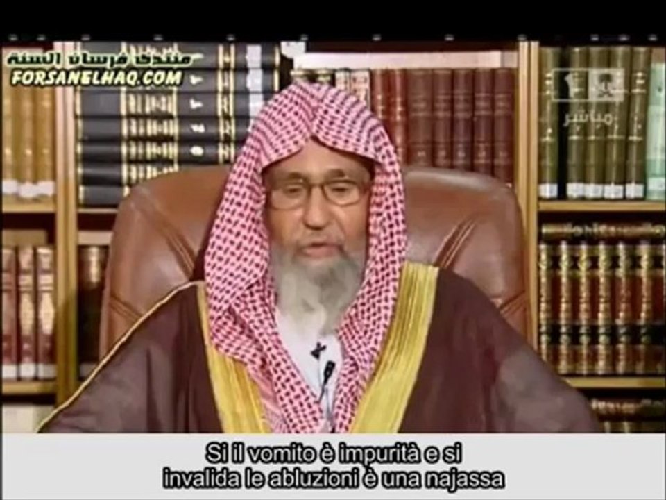 Il vomito e una najassa (impurità) ? Cheikh Fawzan