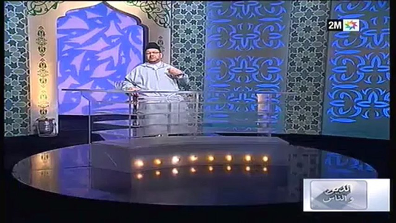 الدين و الناس : السبت 16 فبراير
