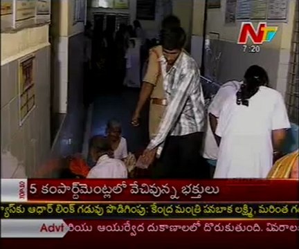 Marriage Bus accident @ Kadapa dist-several seriously injuried