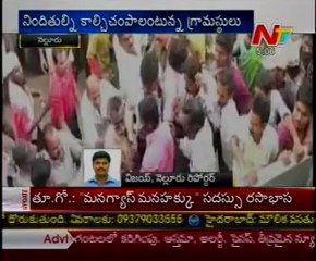 Robbers killed a family in Nellore
