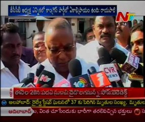 MP Rayapati talking to media on Guntur DCCB Poll