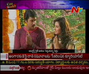 Jabardasth Vs Mr Pellikoduku - Siddharth Vs Sunil