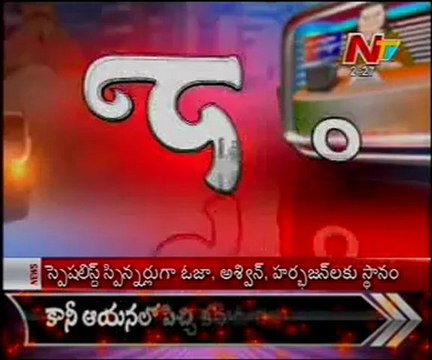 Naa Varthalu Naa Istam by Mayawati