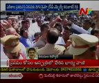 Opposition parties dharna at Tirupati for town bank results