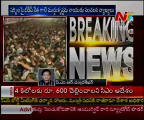 TDP Gali made controversial statements on Sharmila leg operation