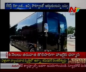 Special bus for US President Obama