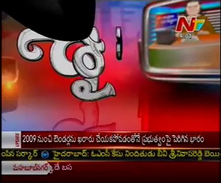 Naa Varthalu Naa Ishtam by Ex CM Konijeti Rosayya