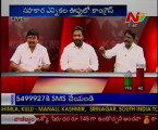 KSR Live Show- Y Srinivas-Mr Sridhar reddy-S Ramalinga reddy-Mr Narsareddy -02