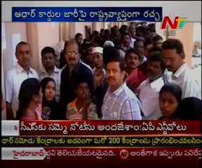 Aadhar Card registration - Govt will increase time