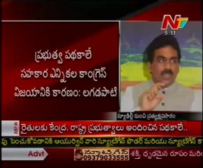 Cong MP Lagadapati talking to media from New Delhi