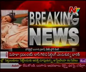 BJP Corporators strike in GHMC council hall