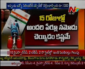 Storyboard-Govt Unbelievable cheating on Gas Subsidy!! -02