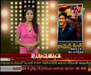 Mahesh Babu changes his acting style