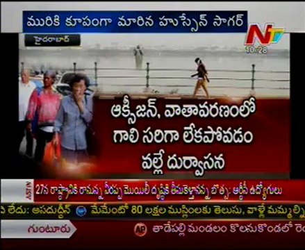 GHMC Neglegency-Hussain Sagar turns Polluted Sagar