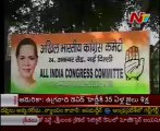 Cong Core Committee Serious talks on T issue