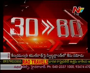 a panic Lover attacked on a Woman-Neck Injuried