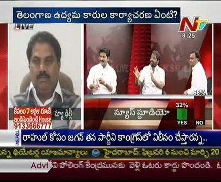 KSR Live Show-Mr Revanth Reddy-Srinivas Goud-M Vishnu-K Rajgopal Reddy- 04