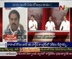KSR Live Show-Mr Revanth Reddy-Srinivas Goud-M Vishnu-K Rajgopal Reddy- 03