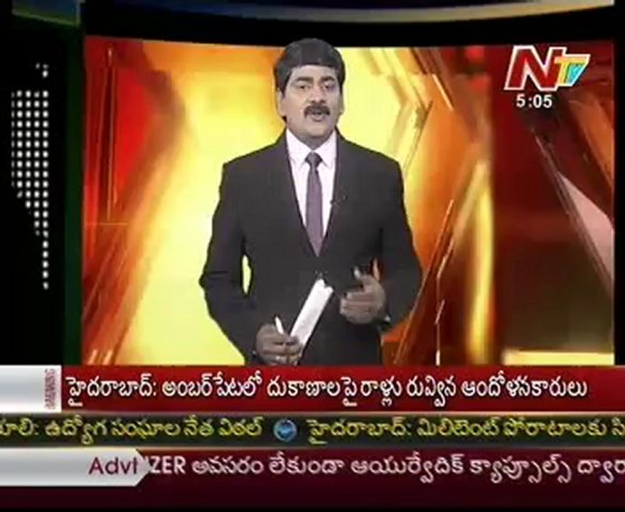 Cooperative Election Notification released
