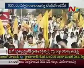 Hyderabad Kis Ka? - Special Focus