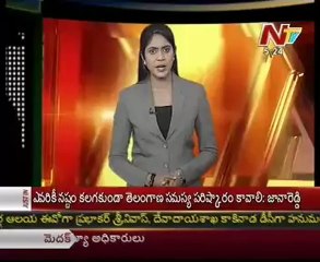 Helicopter Crashed in London