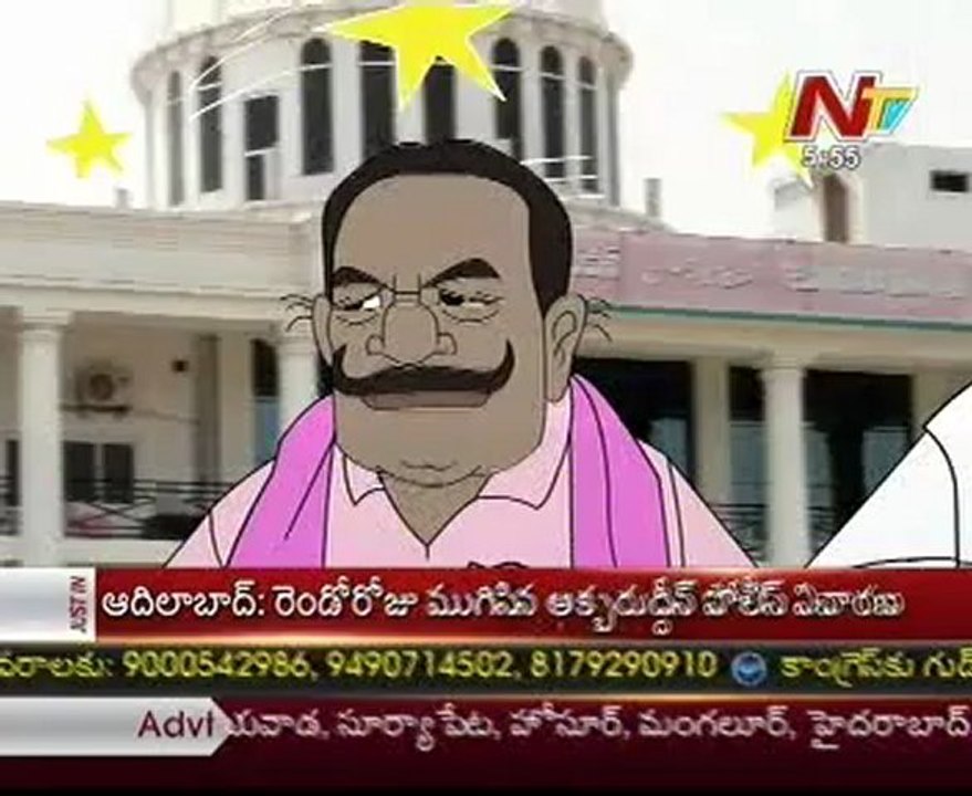 Lallu Brothers Comedy show with Nayani narsimha reddy-K  Jaggareddy- 03