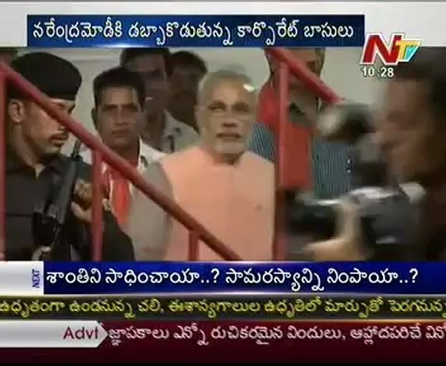 Anil Ambani lifts 'King of Kings' Narendra Modi to the league of Mahatma Gandhi and Sardar Patel