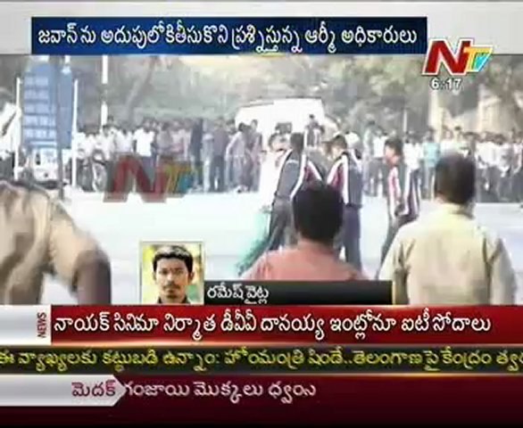 Army Jawan fires 6 rounds into air in contonment area
