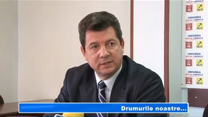 Drumurile noastre