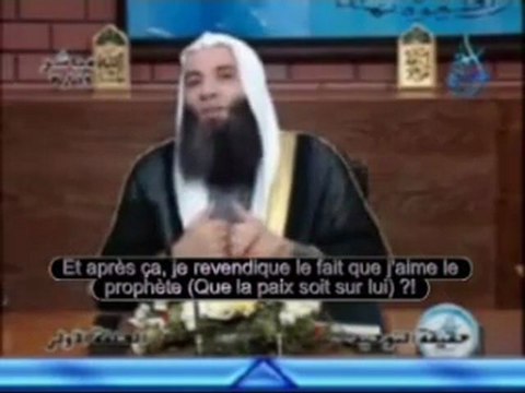 JOUR DE NAISSANCE DU PROPHETE MOHAMMED SWS !!! - CHEIKH MOHAMMED HASSAN