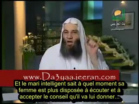 MON MARI NE FAIT PAS LA PRIERE ! - CHEIKH MOHAMMED HASSAN