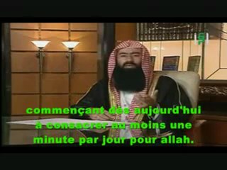 COMMENT GAGNER DES HASSANATES !!! -  CHEIKH NABIL AL AWADI