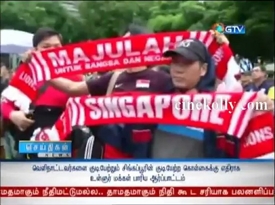 gnews17022013
