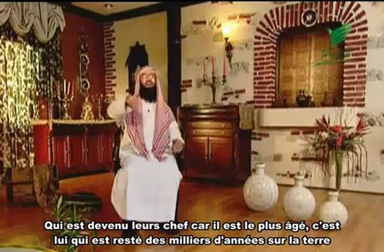 L'HISTOIRE DES DJINNS(DEMONS) - CHEIKH NABIL AL AWADI