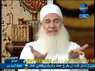 Mohamed Hussein Yaakoub - وسوسة الشيطان بعد التوبة - الشيخ محمد حسين يعقوب