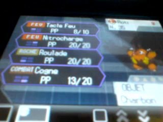 Comment XP rapidement dans pokemon noir 2