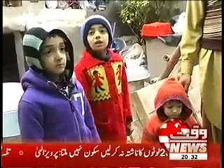 Apna Apna Gareban - 17th Feb 2013