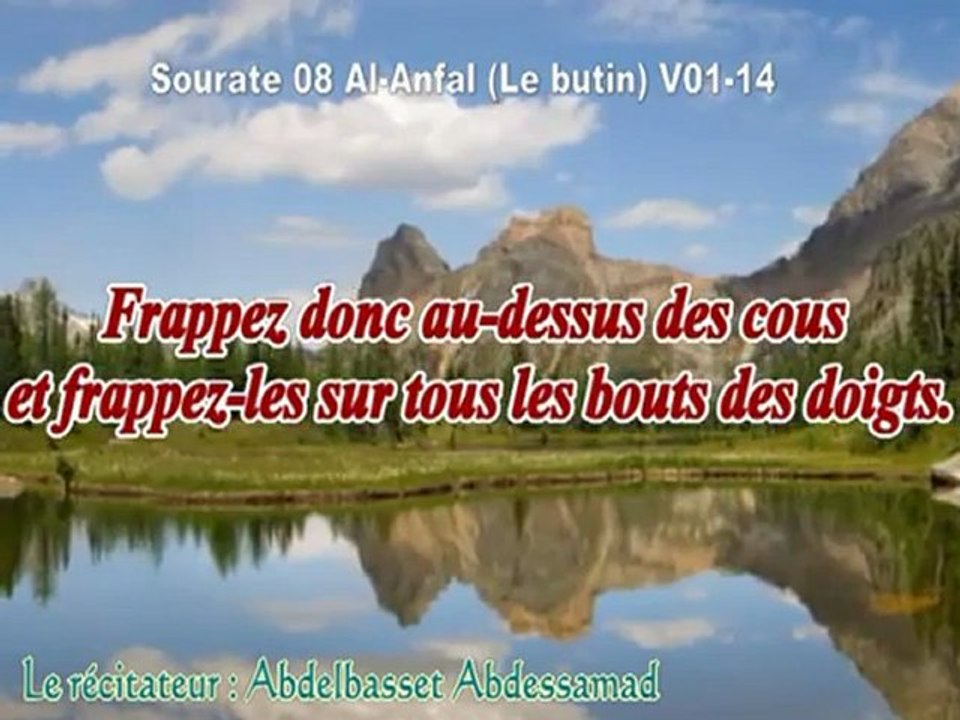Abdelbasset abdessamad Sourate Al-Anfal