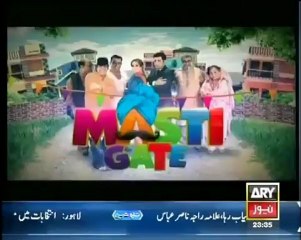 Masti Gate 20th January 2013 [ Maya Khan ] Full Comedy Show on ARYNEws