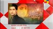 Mein Hari Piya Episode 1 Promo HUM TV Drama