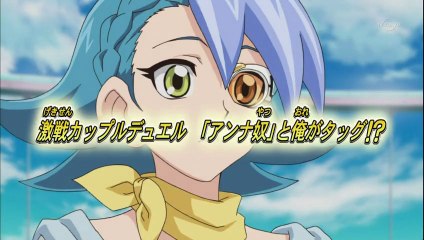 Yu-Gi-Oh! Zexal II - Episode 92 Preview - Anna and Yuma