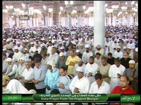 salat-al-isha-20130217-madinah