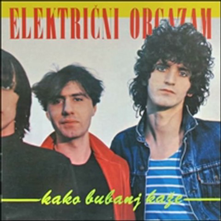 ELEKTRIČNI ORGAZAM - ZLATNI PAPAGAJ (1981)